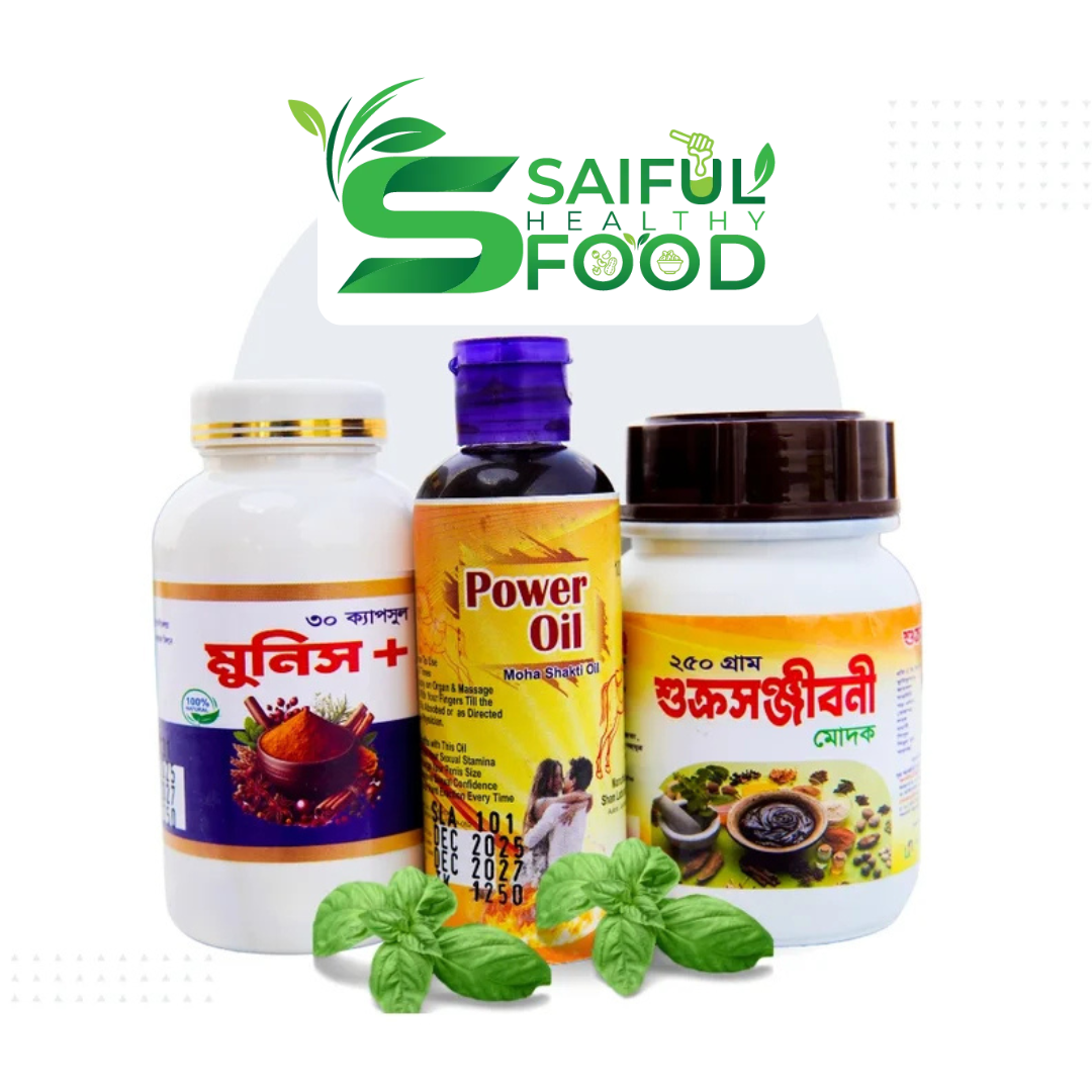 3 pieces combo 3 pieces combo